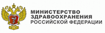 В Москве прошел первый Форум молодых врачей Российской Федерации