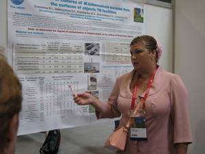 Н.И.Еремеева делает постерный доклад