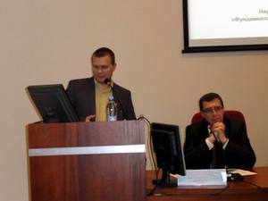 кандидата химических наук Е.В.Вербицкий