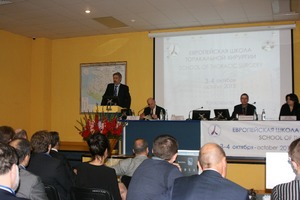 Главный торакальный хирург РФ П.К. Яблонский Главный торакальный хирург РФ П.К. Яблонский