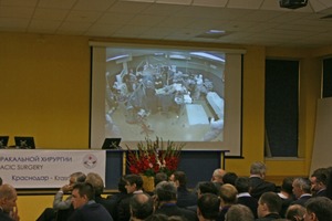 Прямая трансляция из операционной и анатомического театра Прямая трансляция из операционной и анатомического театра