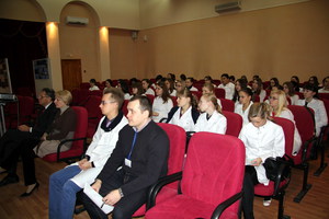 участники конференции