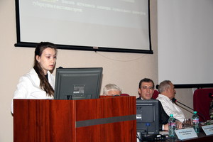 студентка 5 курса Королева Ксения Владимировна