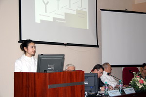 студентка 5 курса Мухаммад АнаисТарик