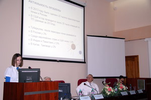 студентка 5 курса  Киприянова Анастасия Андреевна