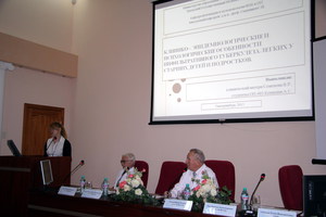 интерн кафедры фтизиатрии и пульмонологии УГМУ Семенова Валентина Романовна