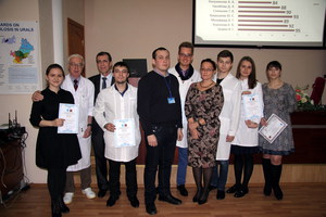 окончание конференции