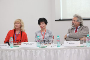 Л.В.Мохирева, Т.И.Морозова, С.Е.Борисов