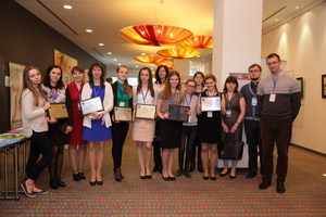 Участники и лауреаты конкурса