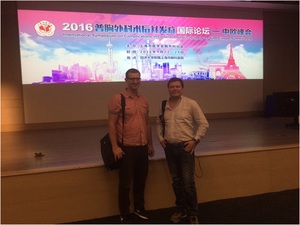 На симпозиуме, посвящённом осложнениям в торакальной хирургии вместе с Д.В. Базаровым 