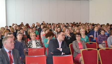 Участники конфиренции