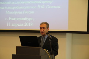 Э.В.Карамов