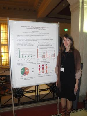 Т.В.Умпелева