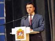 Губернатора Московской области Андрей Воробьев Губернатора Московской области Андрей Воробьев
